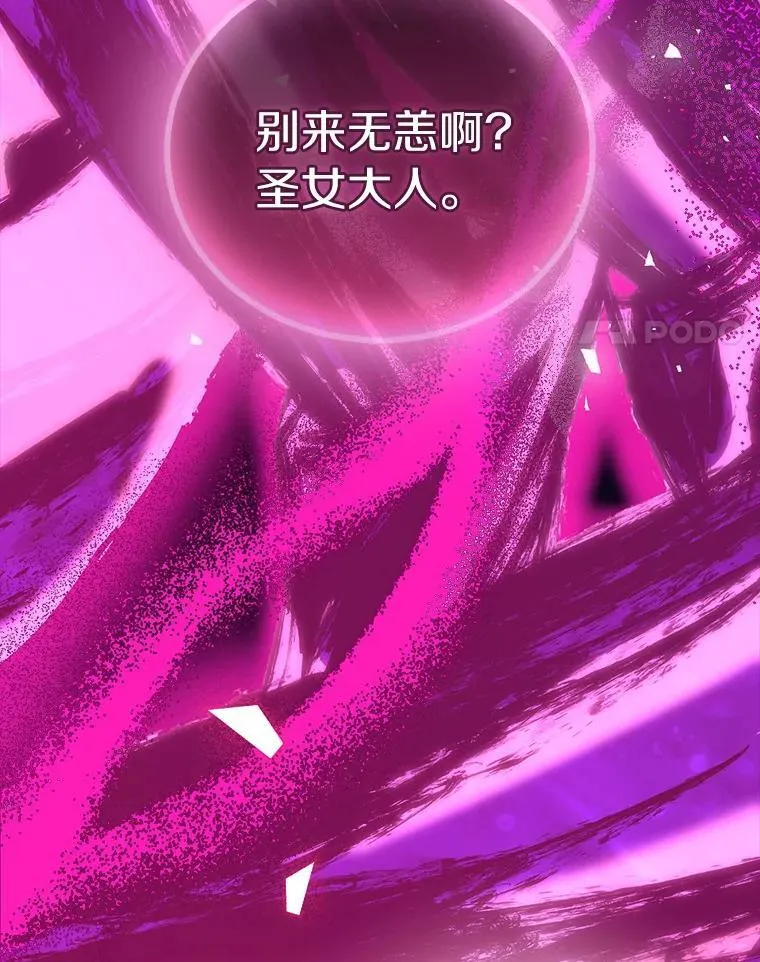 62.真正的英雄3