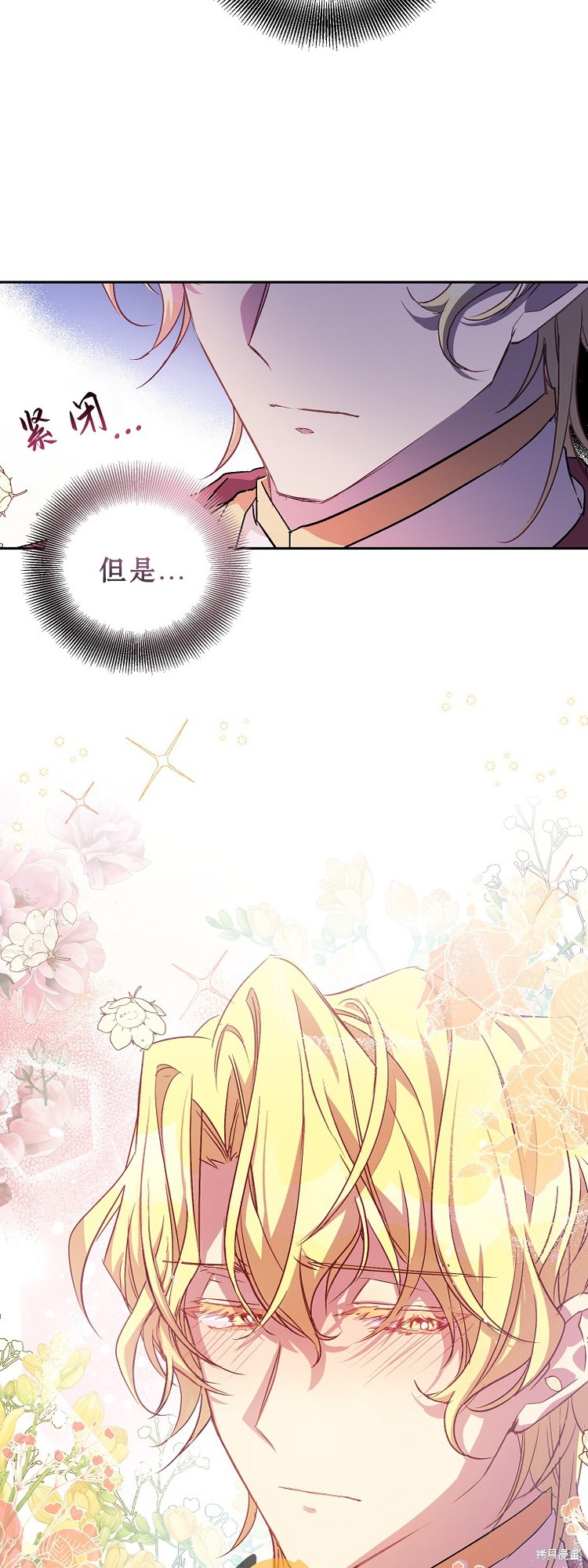 第13话10