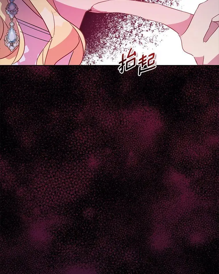 48.将计就计83