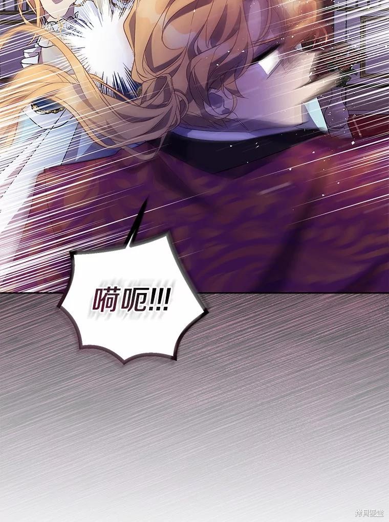 第35话46