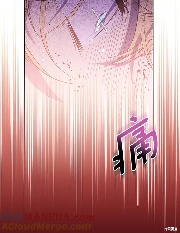第37话32