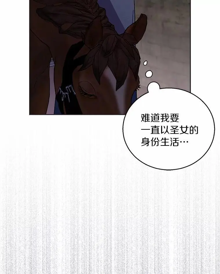 45.魔法夜市121