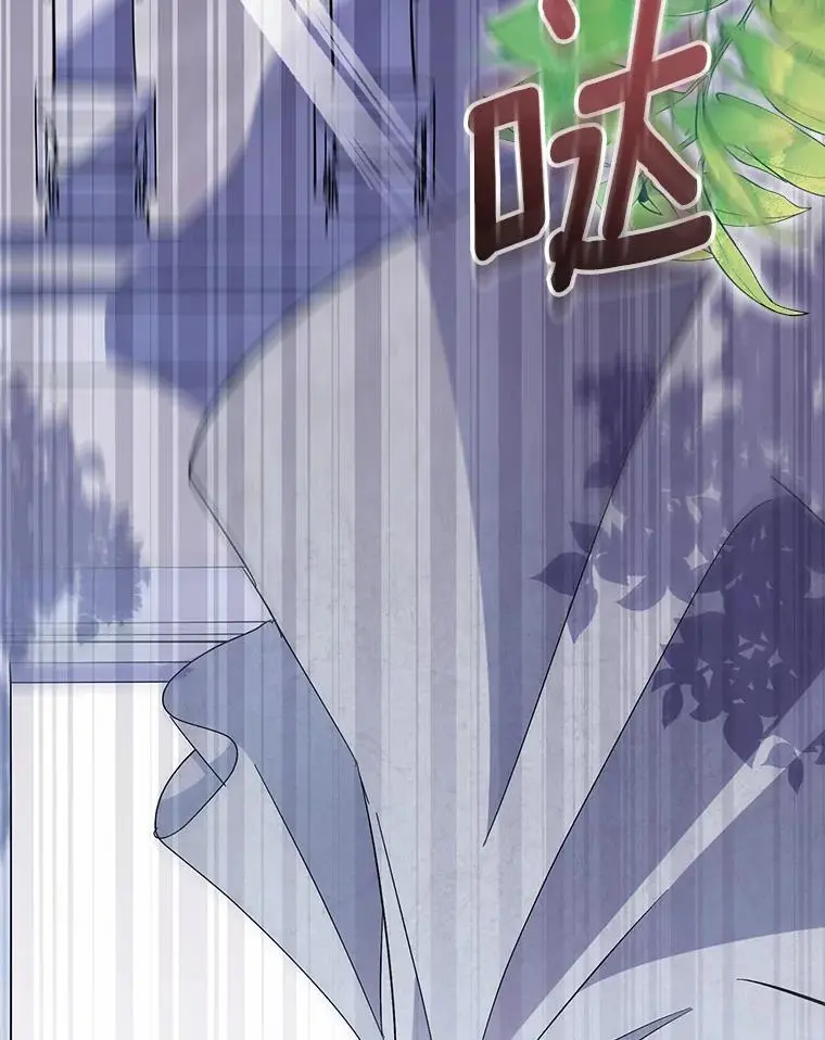 45.魔法夜市42