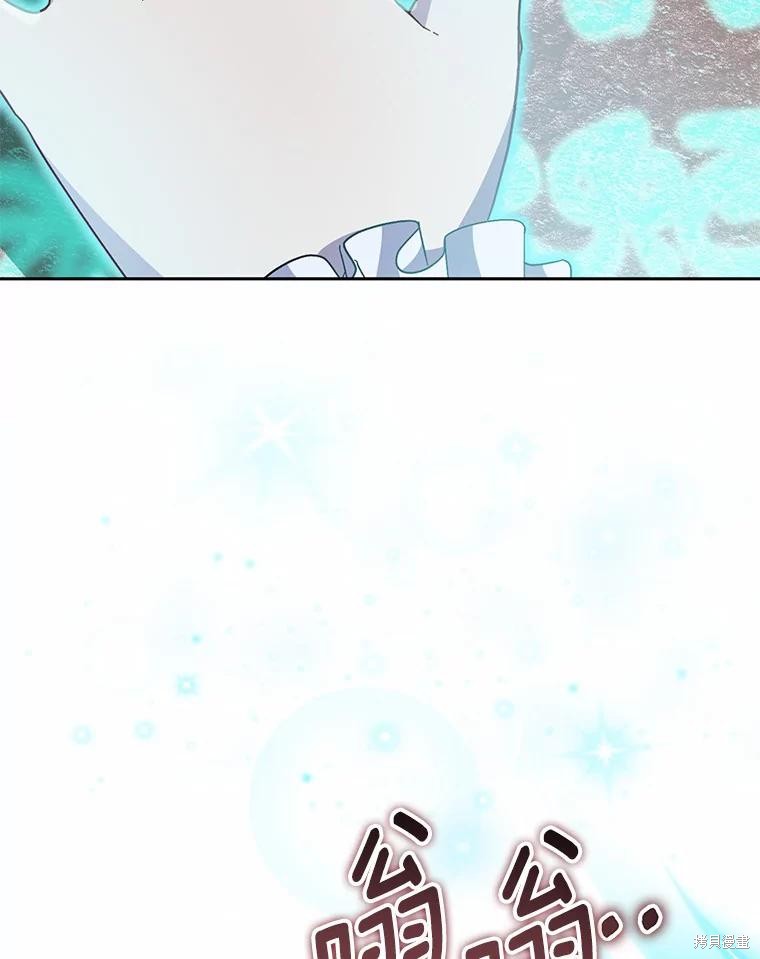 第44话7