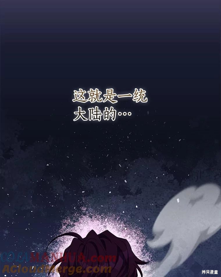 第43话40