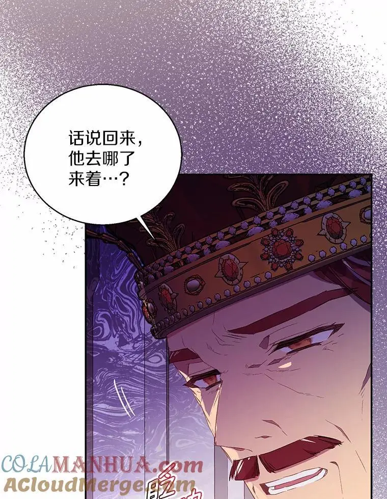 48.将计就计28