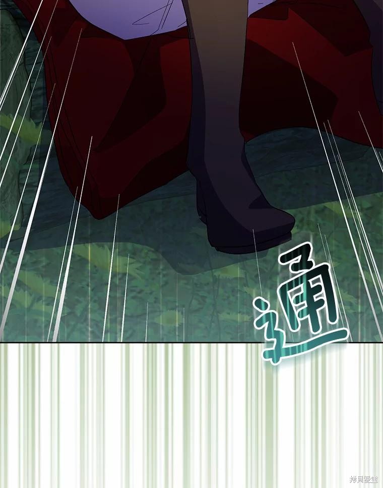 第42话97