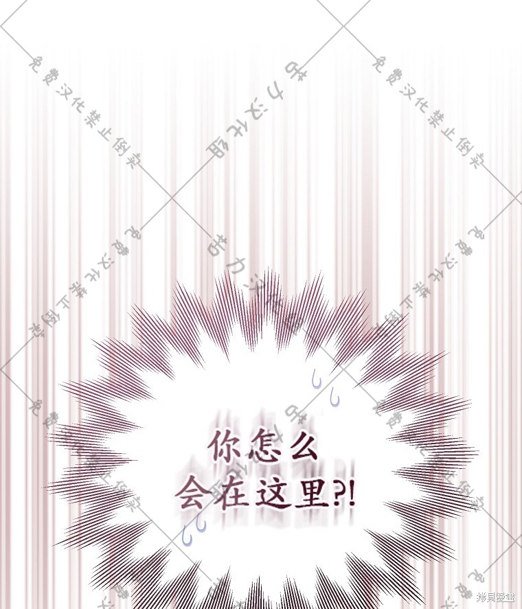 第21话37