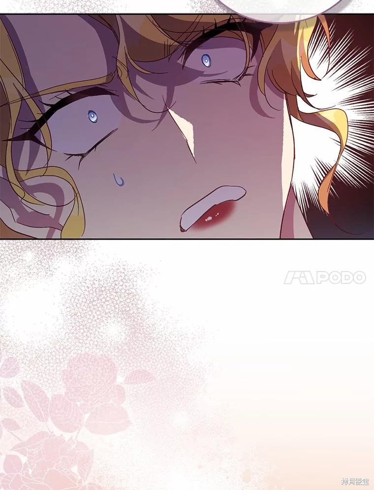 第41话129