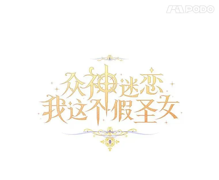 56.瞬移点66