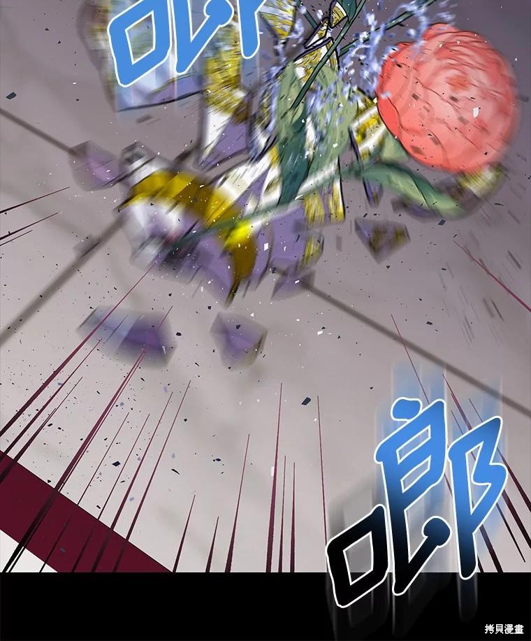 第39话71