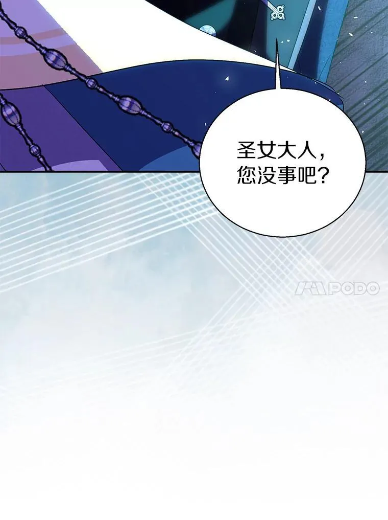 58.结界91