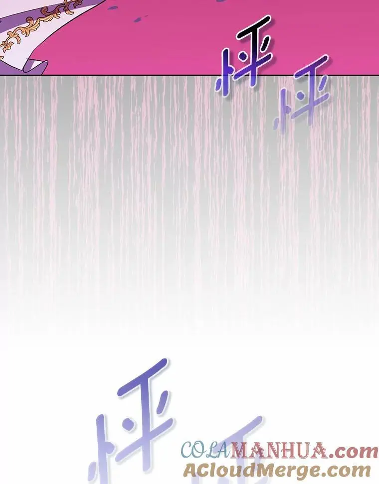 50.她的选择100