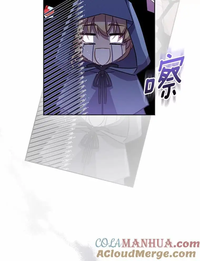 45.魔法夜市132