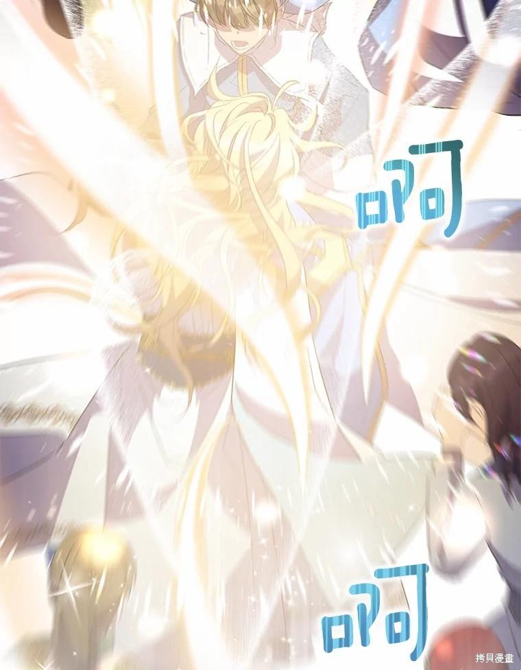 第37话51