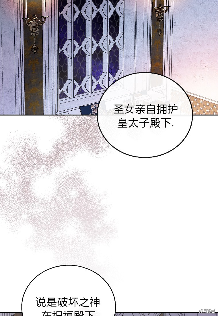 第17话1