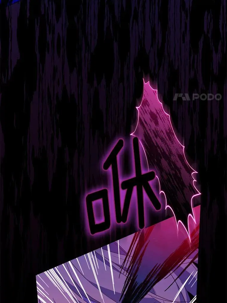 61.蜘蛛女王89