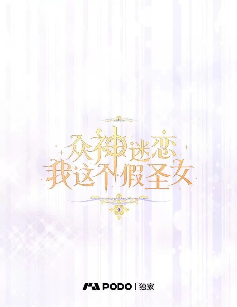 59.庆功宴43