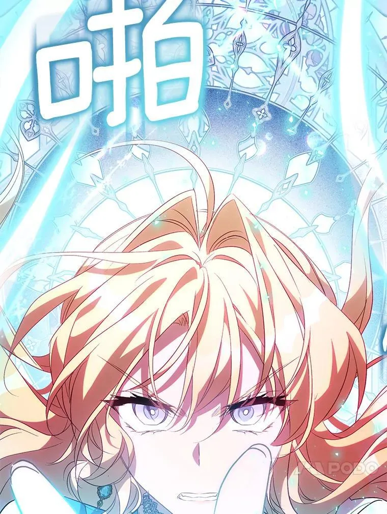 58.结界81