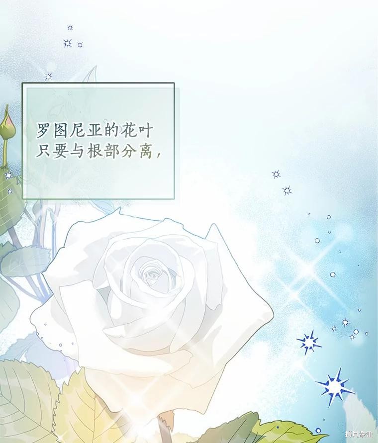 第35话1