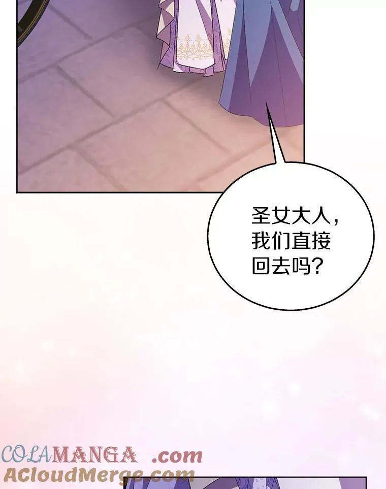 59.庆功宴128