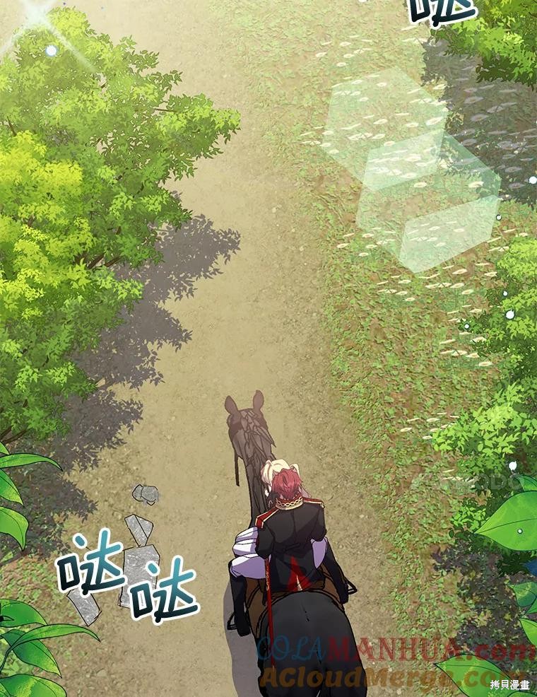 第43话108