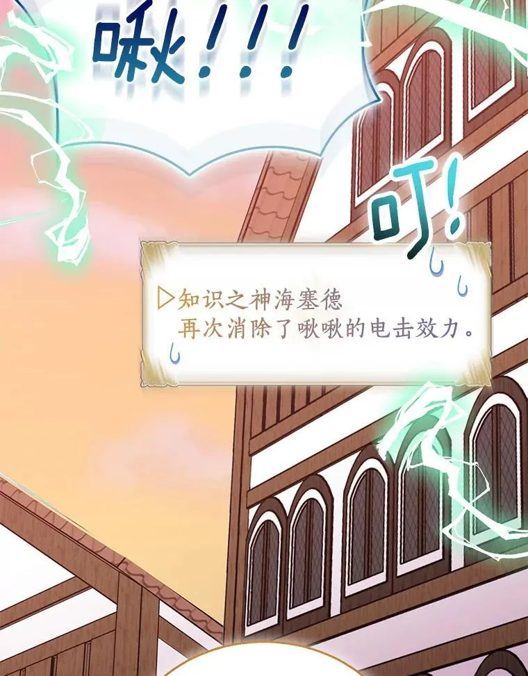 56.瞬移点50