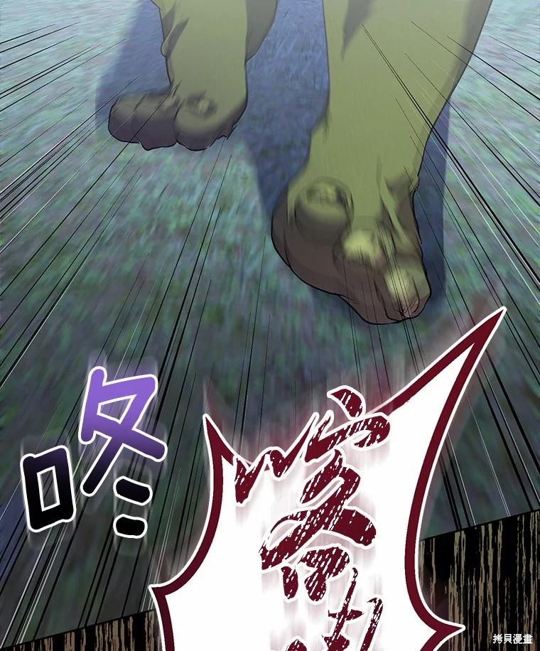第43话1
