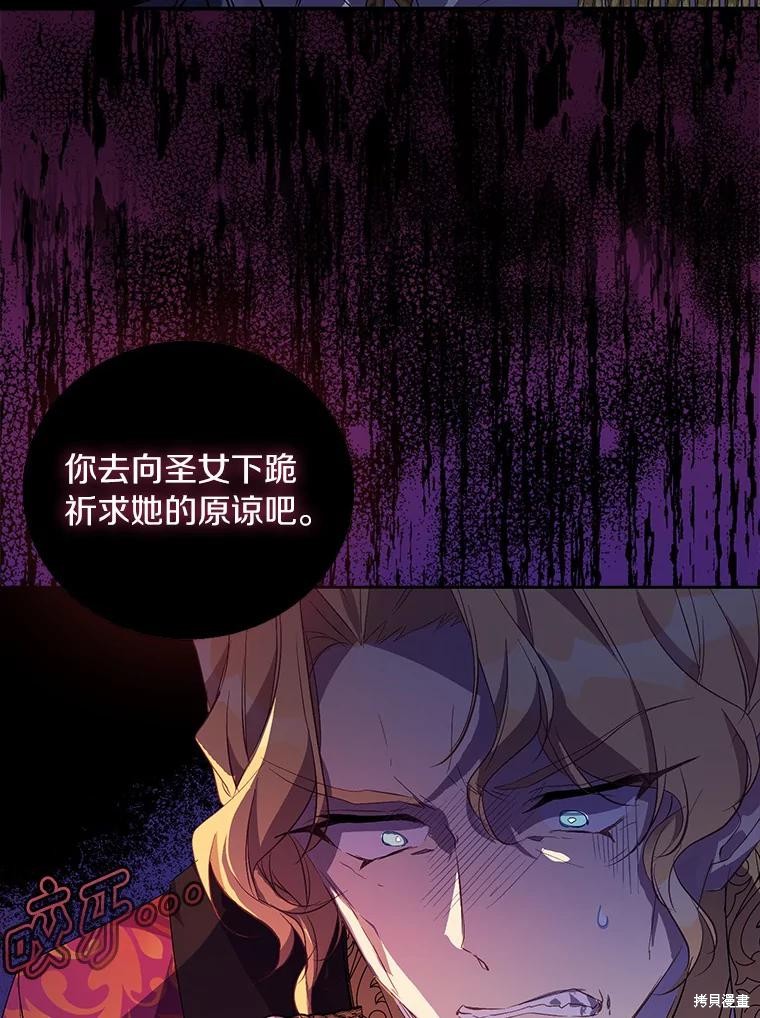 第35话37