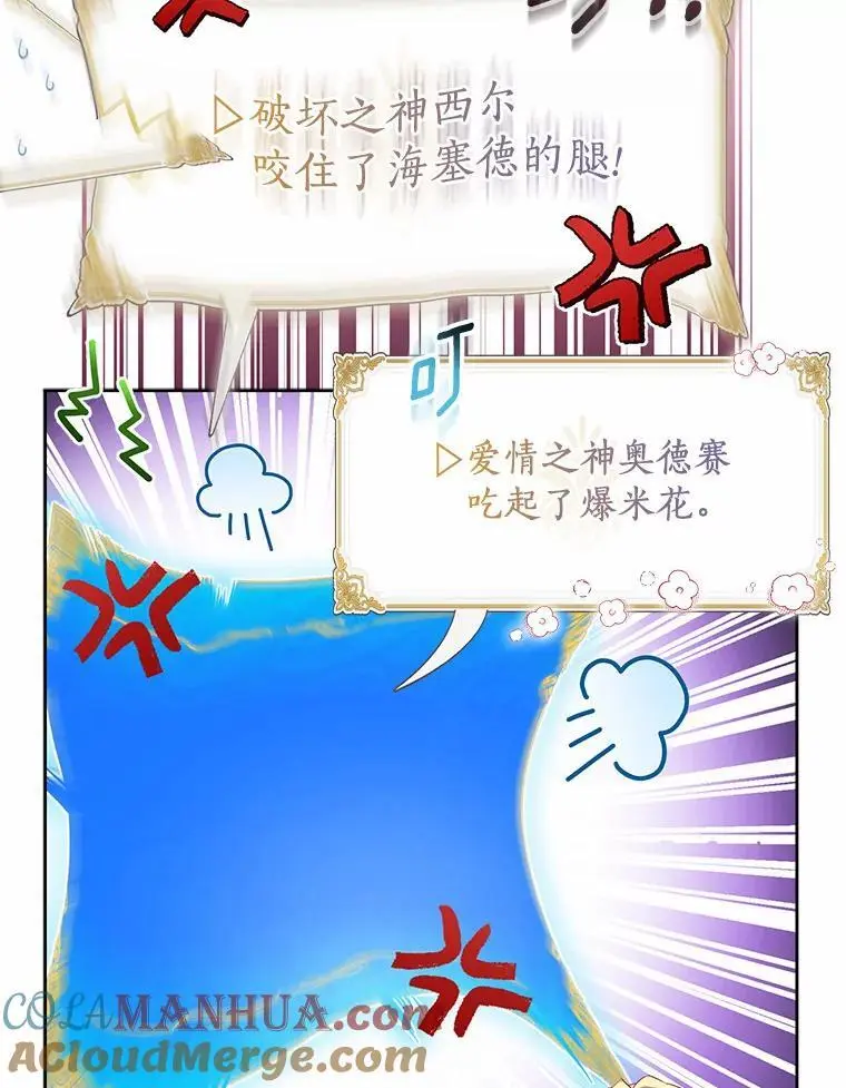 51.反派现身64