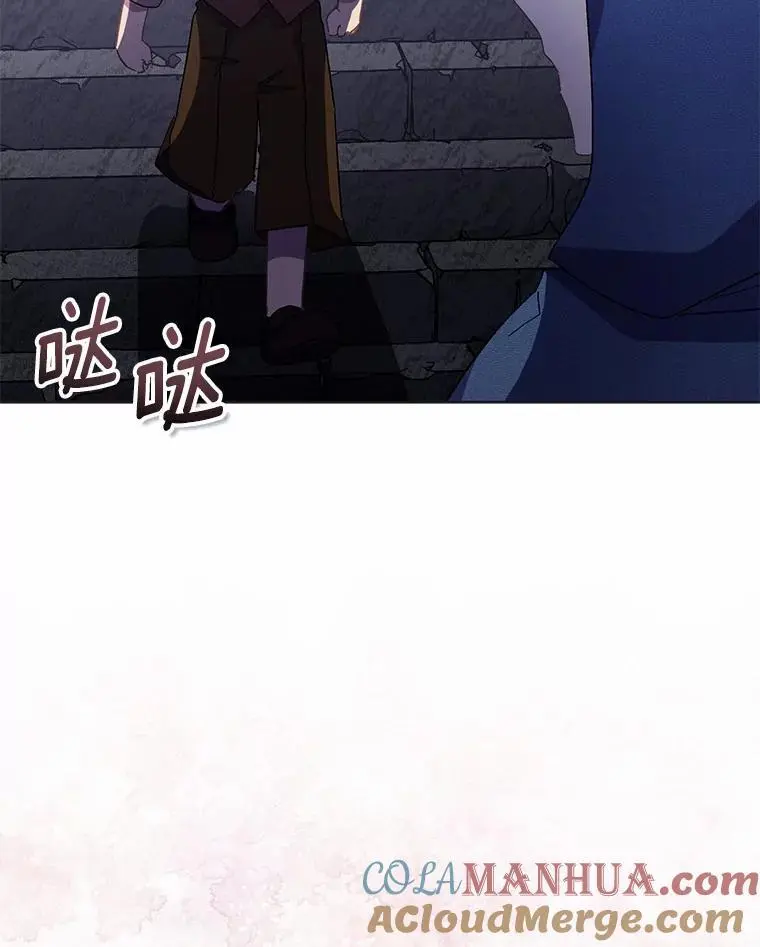 46.黑魔法公会4