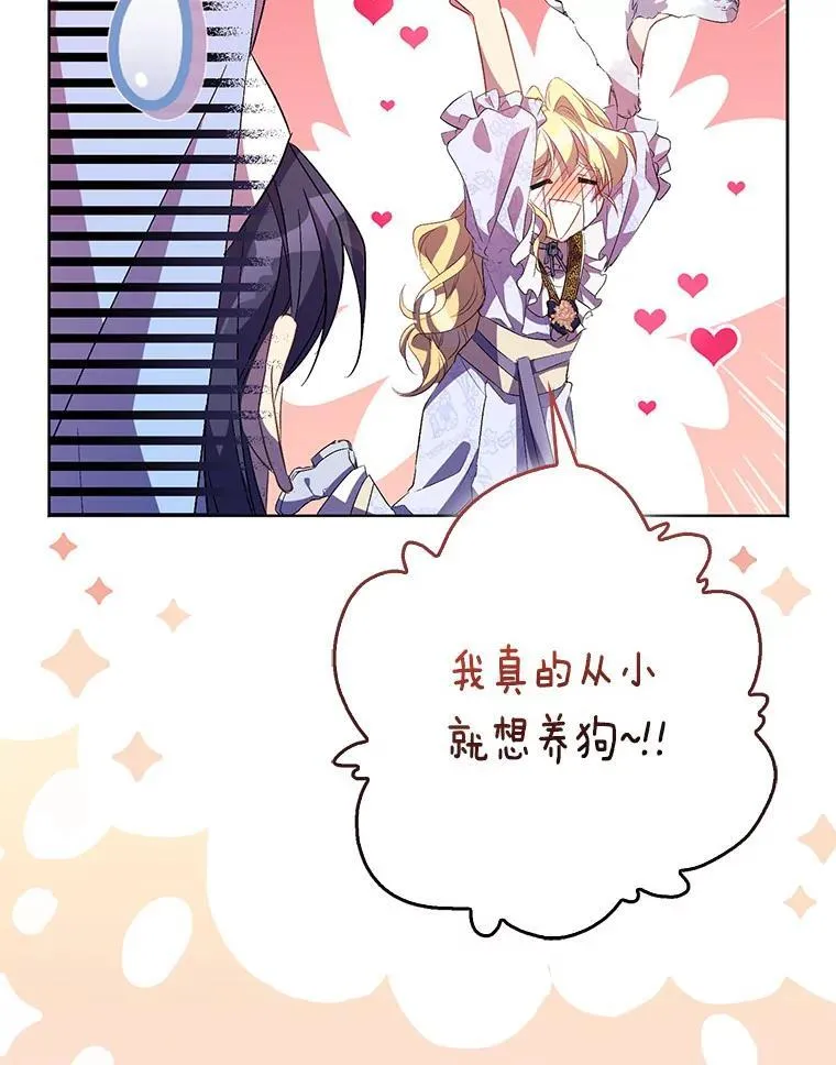 54.破壳而出33
