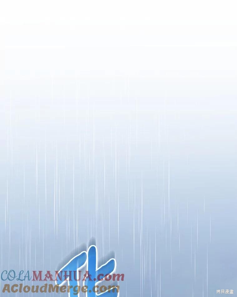 第44话40