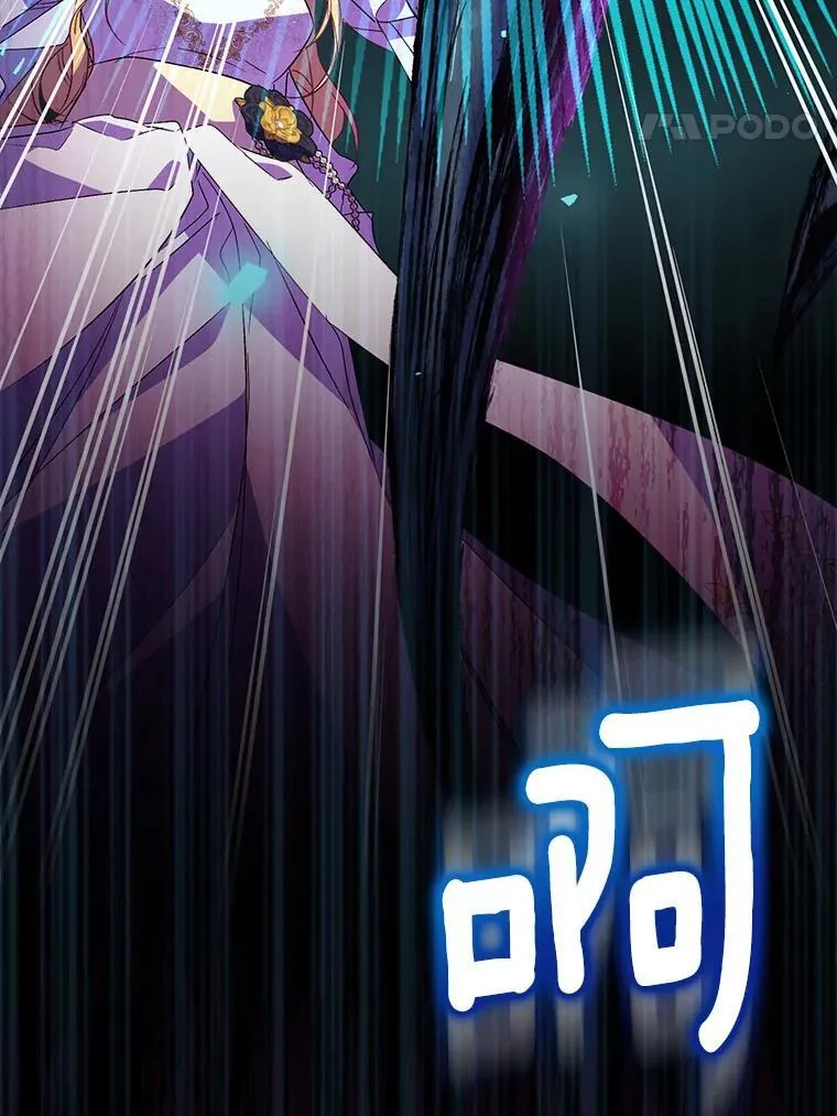 61.蜘蛛女王86