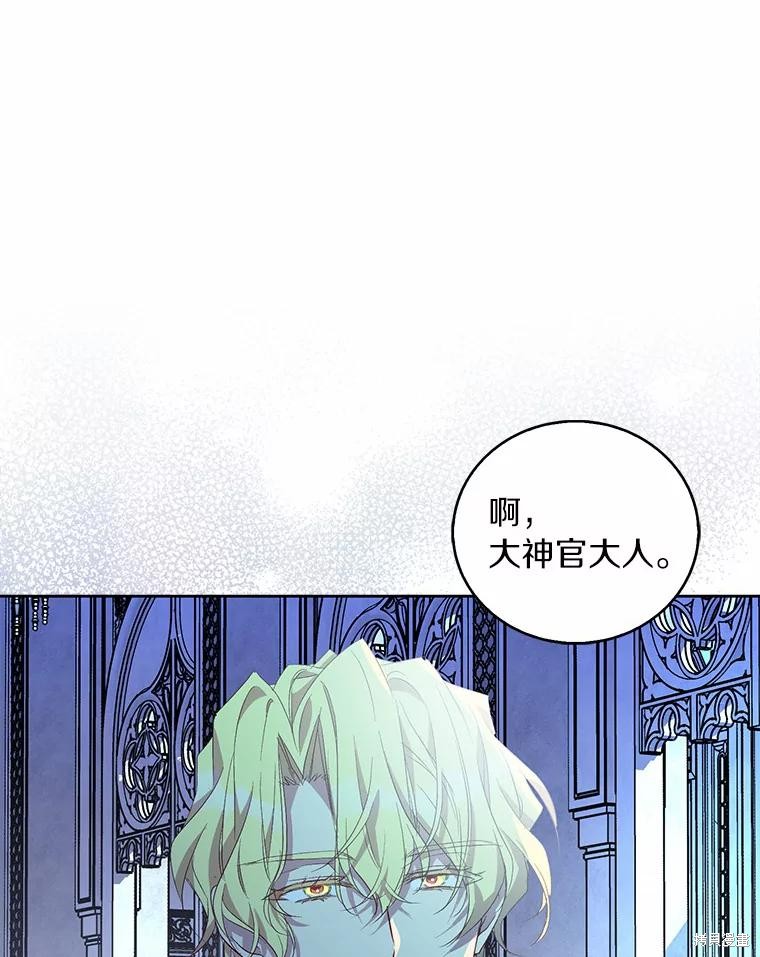 第35话118