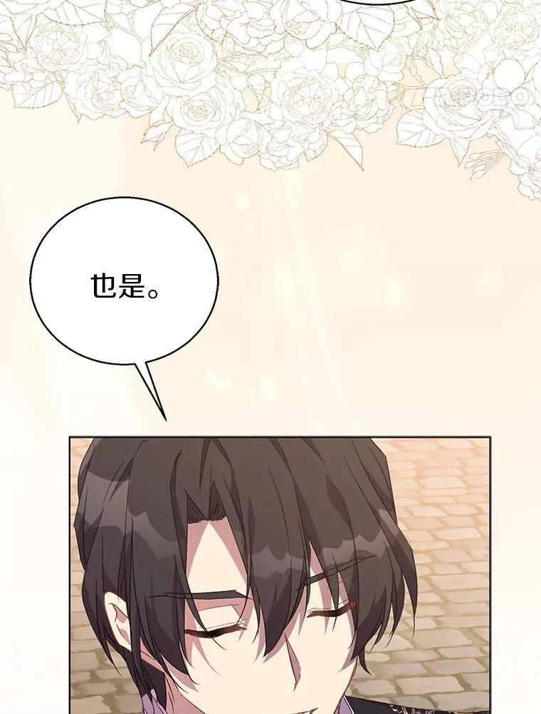 56.瞬移点33
