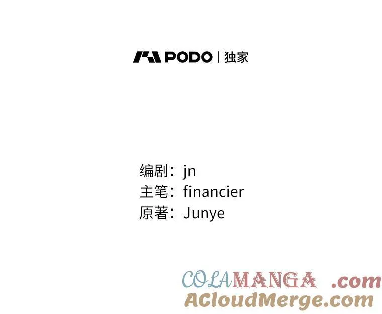 57.真心话游戏24