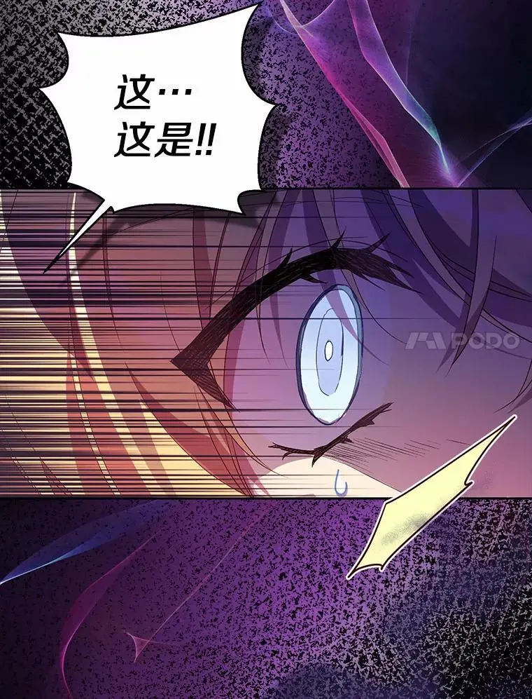 48.将计就计46