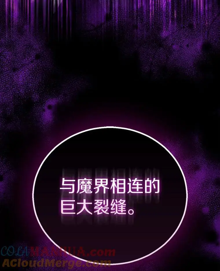 52.新入场的神（本季完）172