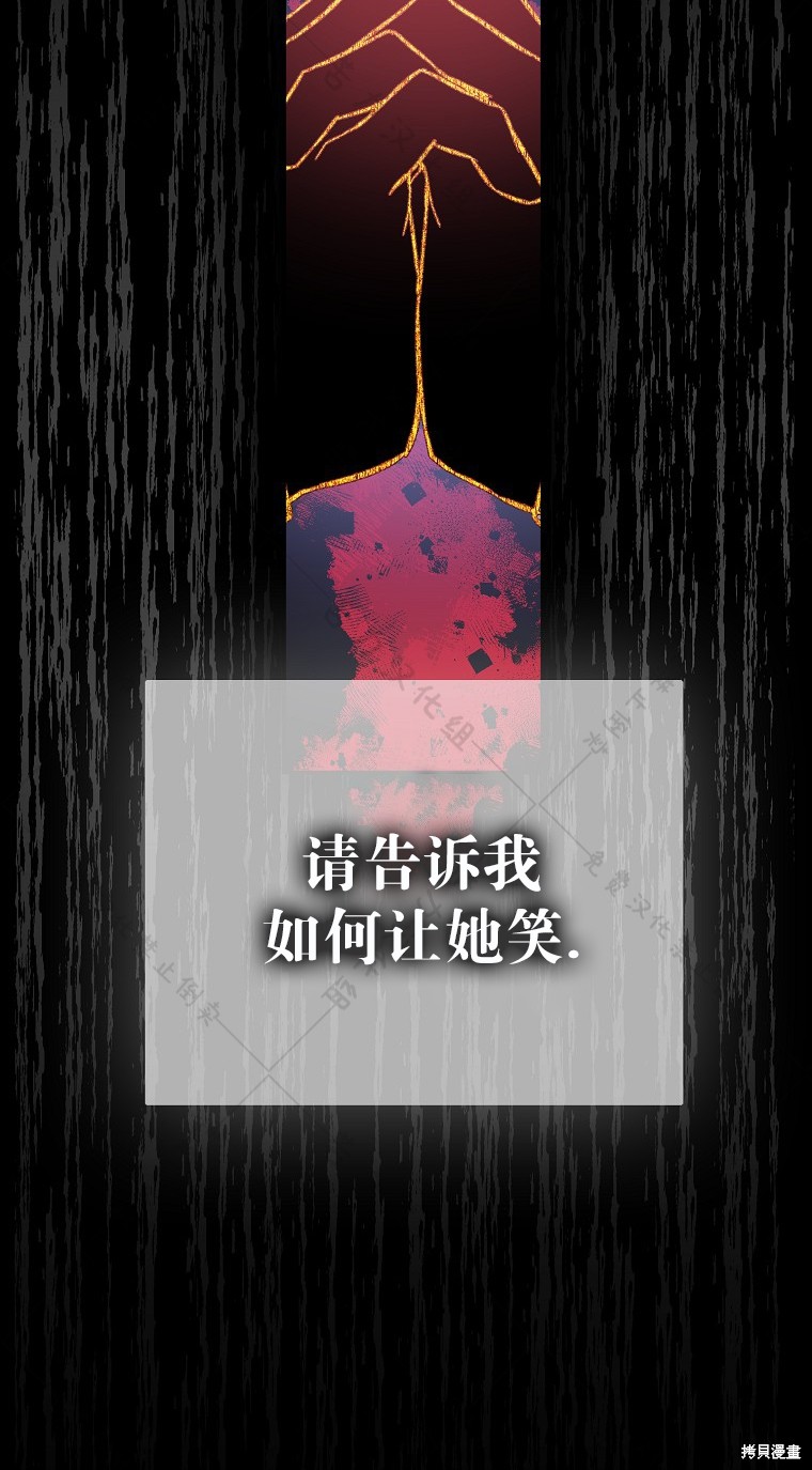 第29话55