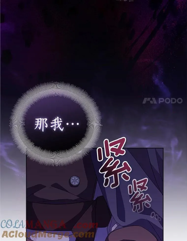 56.瞬移点96