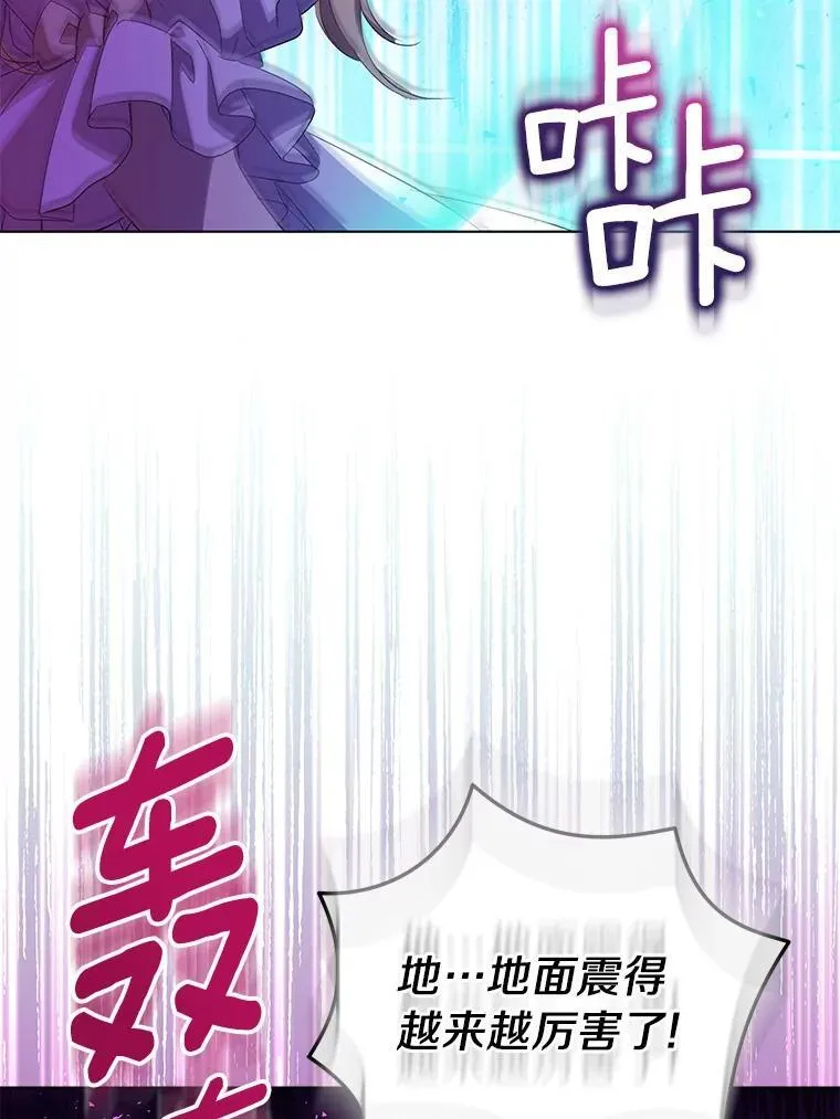 61.蜘蛛女王51
