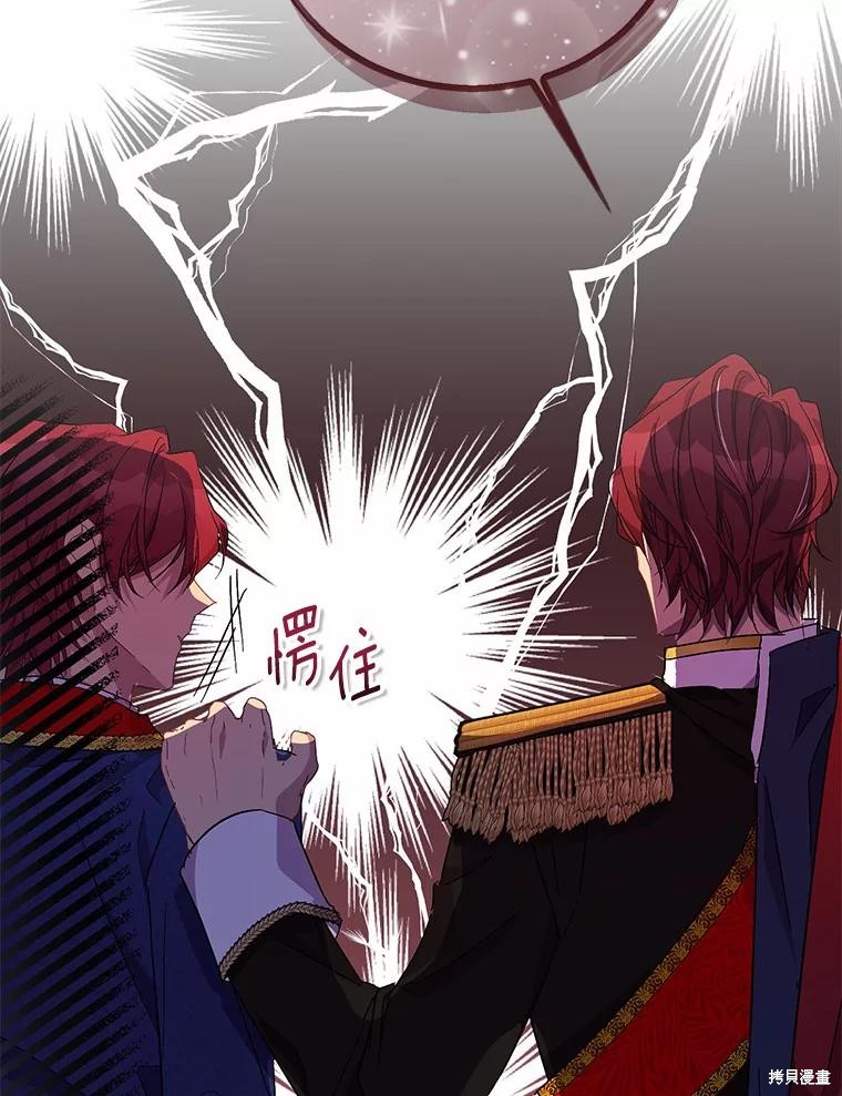 第35话62
