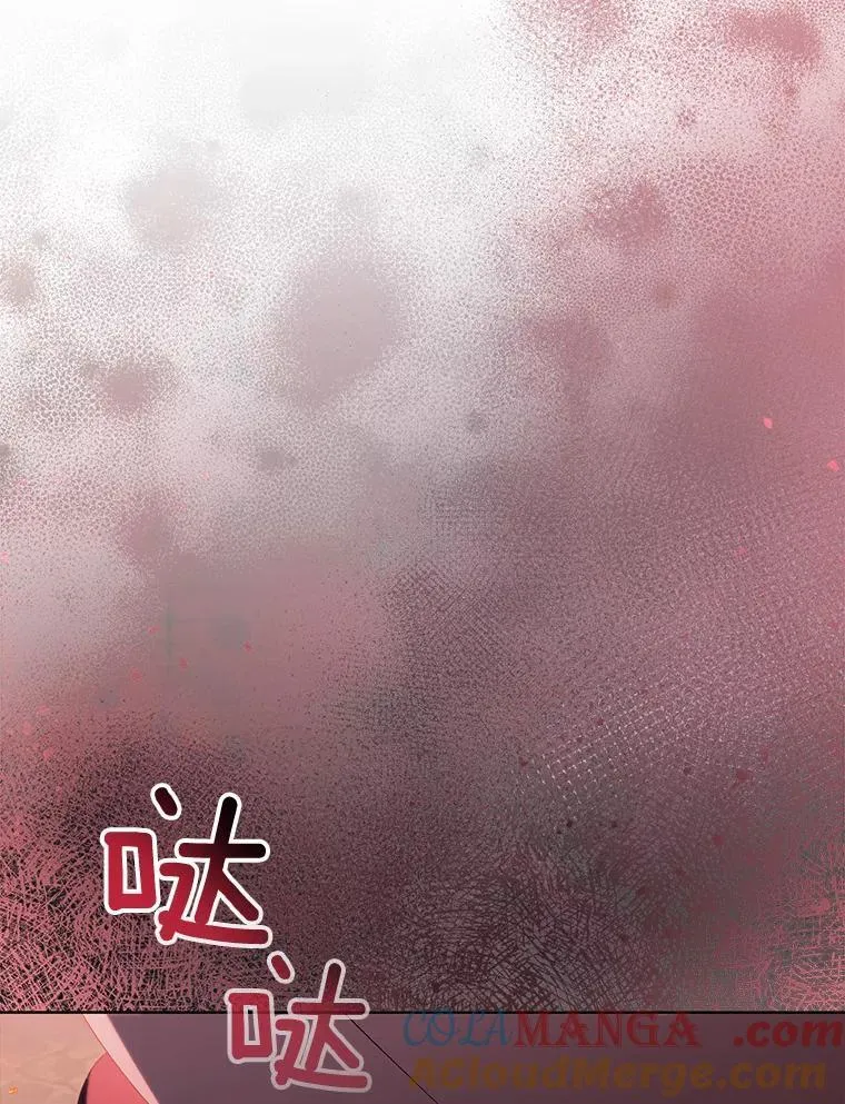 56.瞬移点60