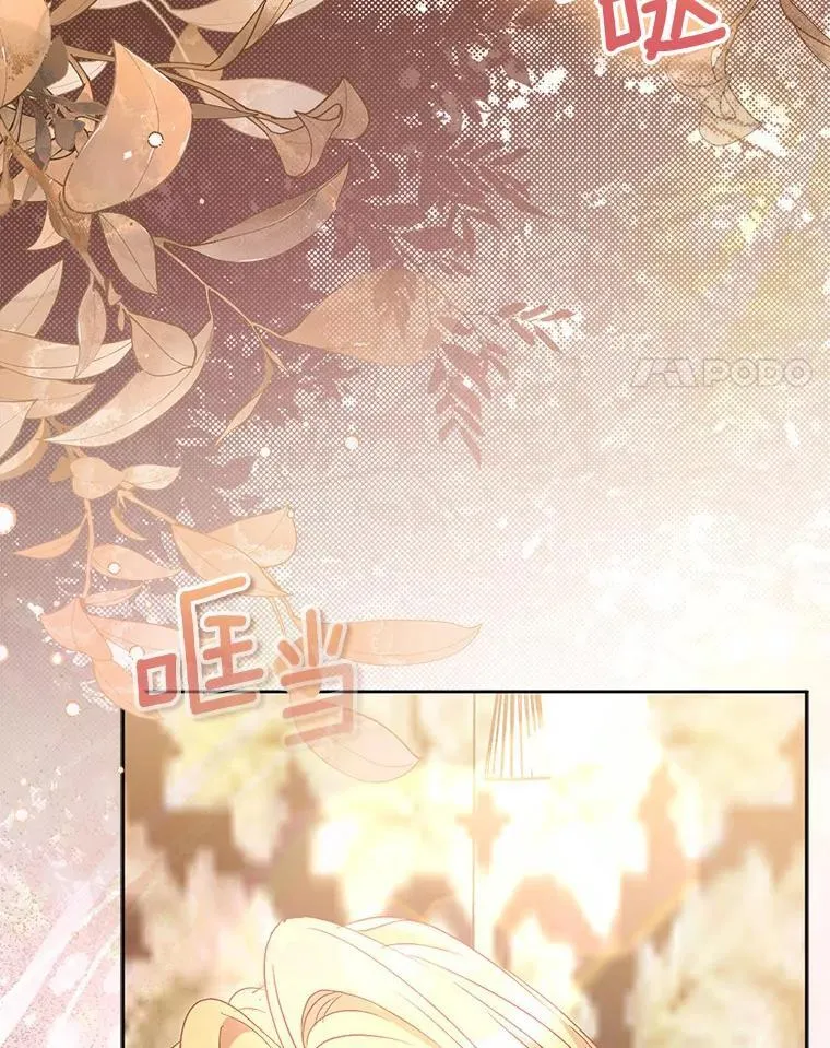 56.瞬移点3