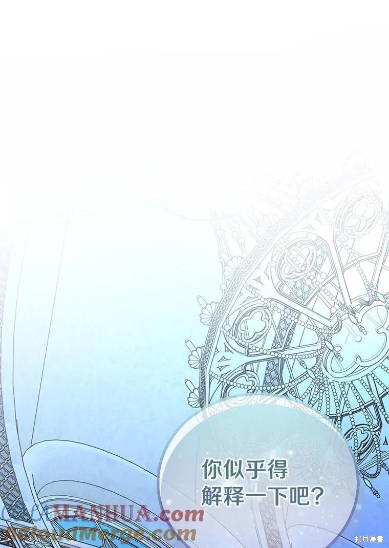 第36话0