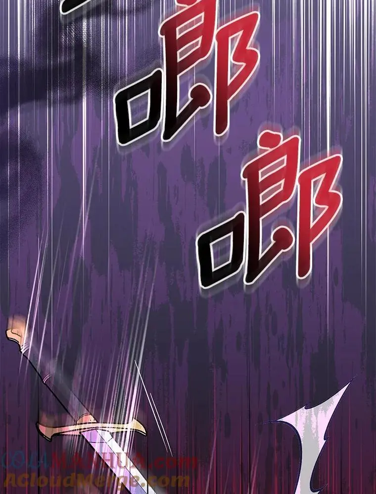 48.将计就计44