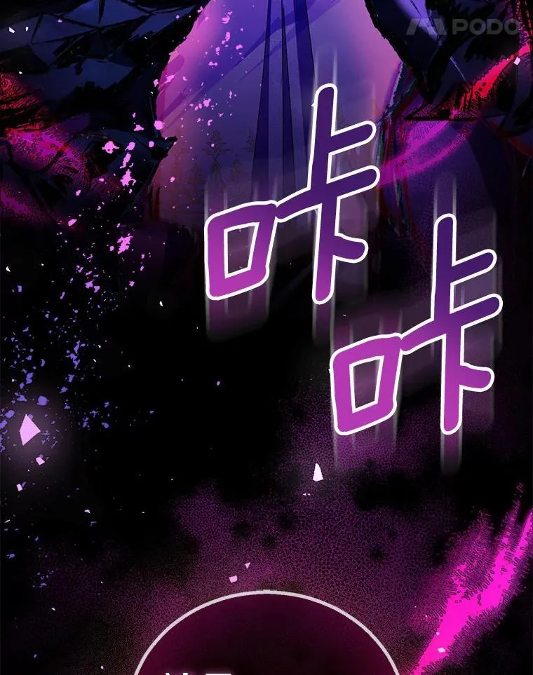 61.蜘蛛女王63