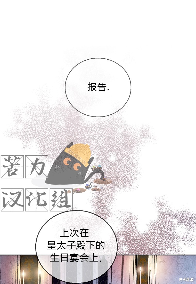 第17话0
