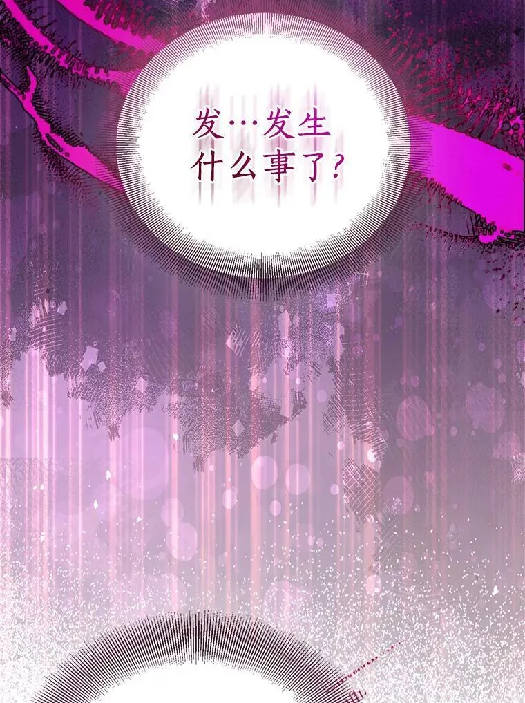 61.蜘蛛女王125